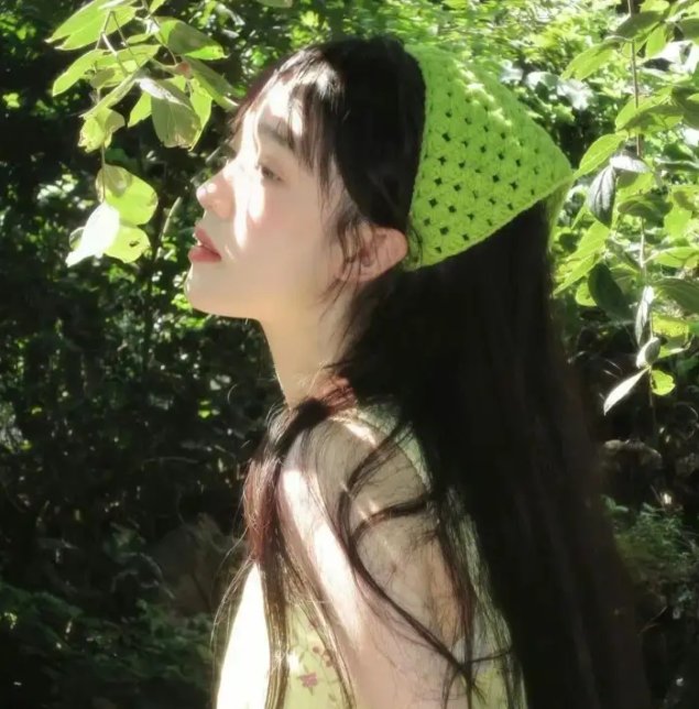 丑男大翻身海报